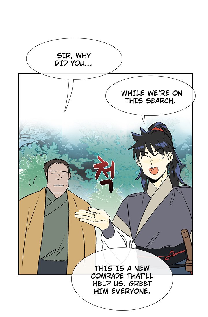 The Scholar's Reincarnation Chapter 86 11